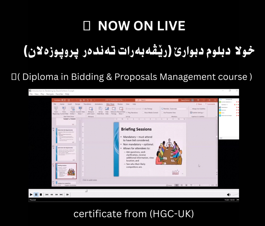 DIPLOMA IN TENDERS AND PROPOSALS MANAGMENT